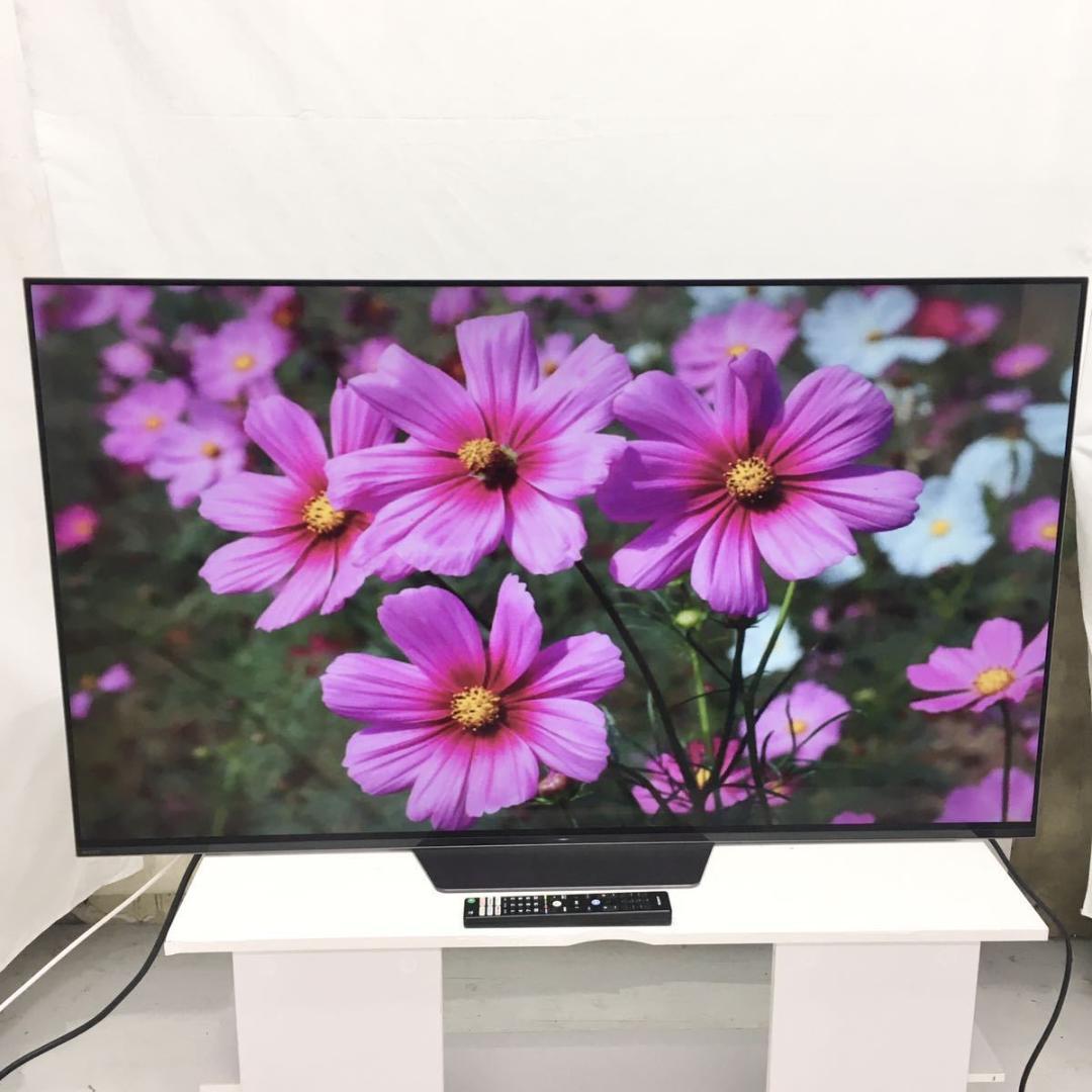 墨田区】ソニーブラビア 55型 有機ELテレビ KJ-55A8Fをお売り頂きまし