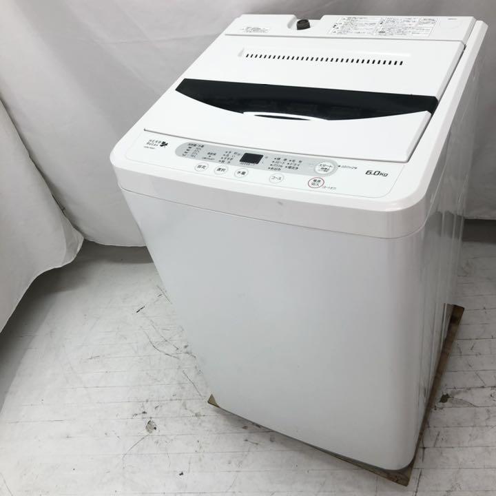 札幌市/清田区 ヤマダ電機オリジナル 全自動洗濯機 HerbRelax YWM 