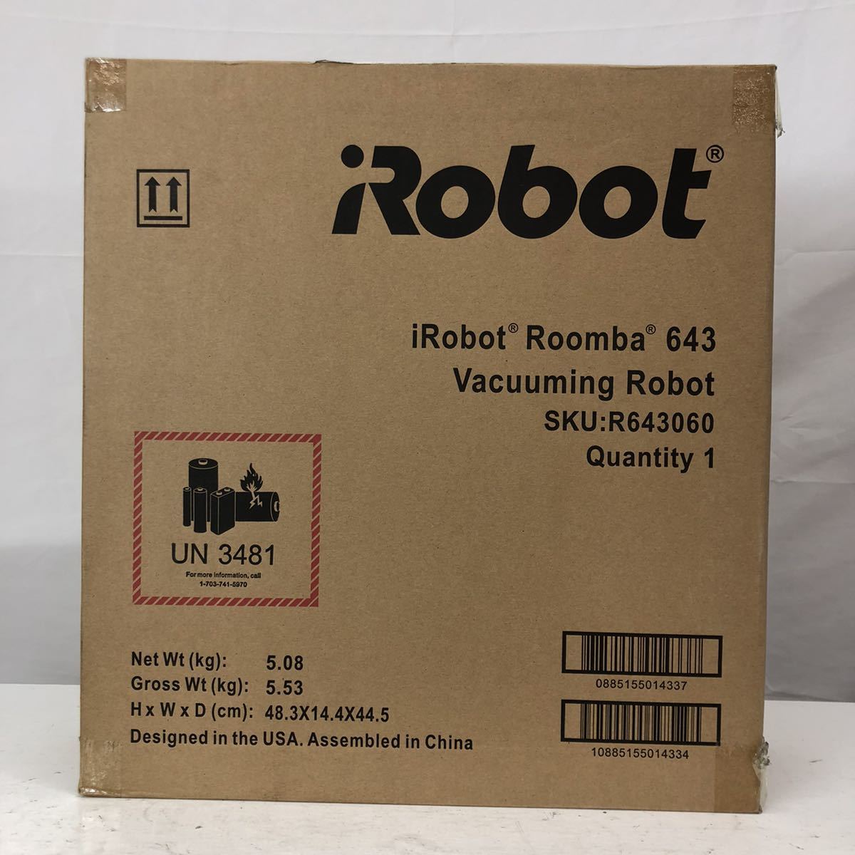 目黒区】未使用品のiRobot ロボット掃除機 ルンバ 643を出張査定致し