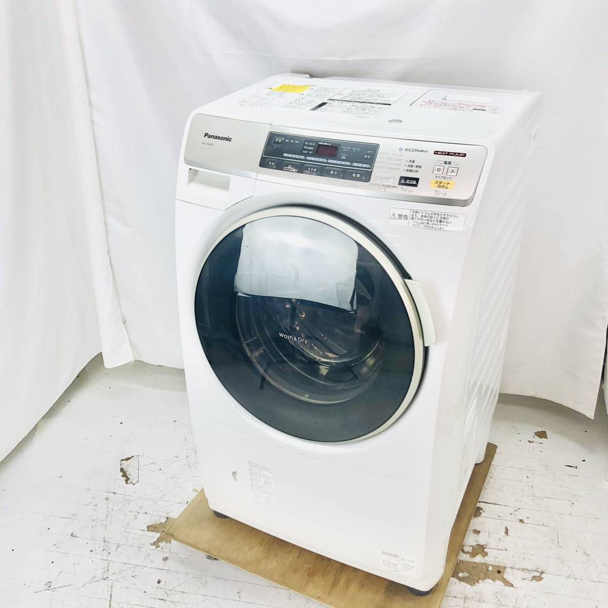 【格安❗️】2013年製 Panasonicドラム式洗濯乾燥機 NA-VH300L