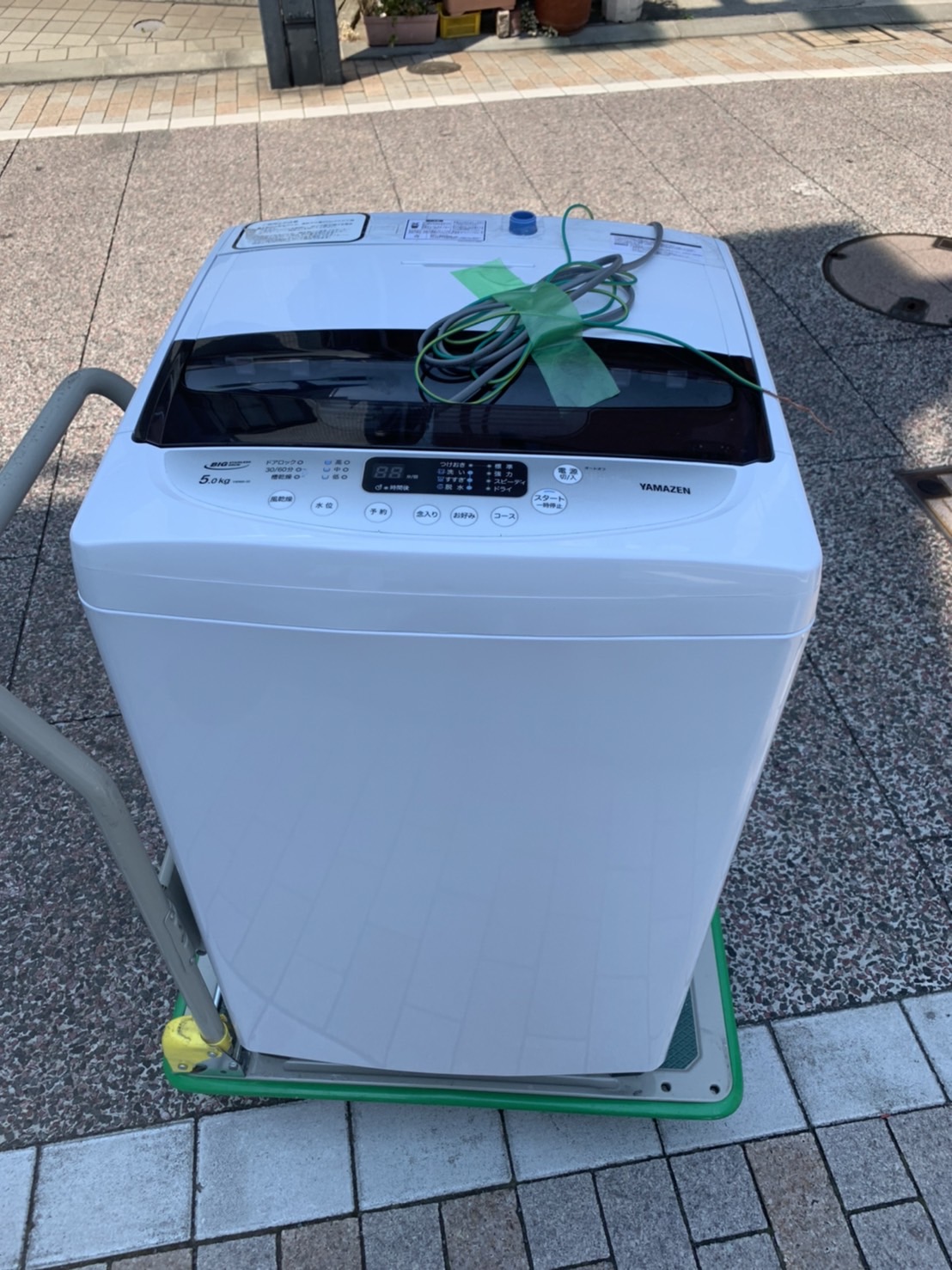 山善 YAMAZN 全自動洗濯機 2022年製商品仕様 - 洗濯機