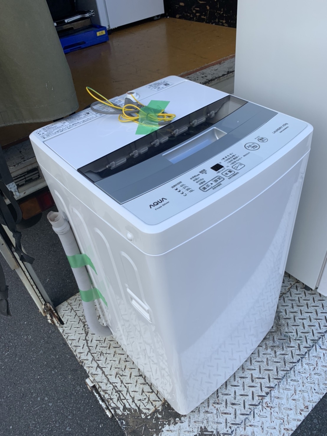 生活家電 洗濯機 AQUA（アクア）4.5㎏ 全自動洗濯機 AQW-S45HBK 2020年製を三鷹市にてお 