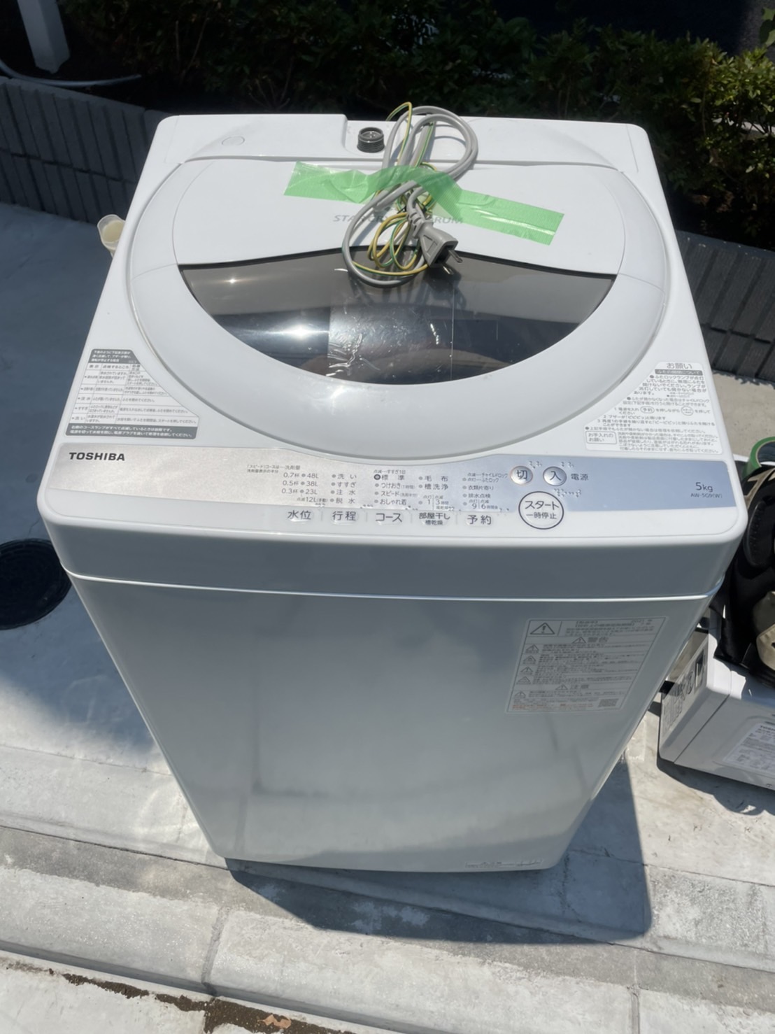 TOSHIBA（東芝）全自動洗濯機5kgのご紹介です！！ - 生活家電