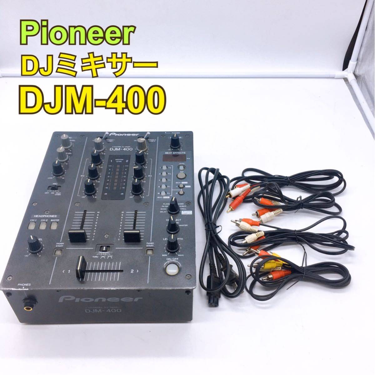 Pioneer DJM400 完動品 売り出し半額 capacitacion.bureauveritas.com.ec
