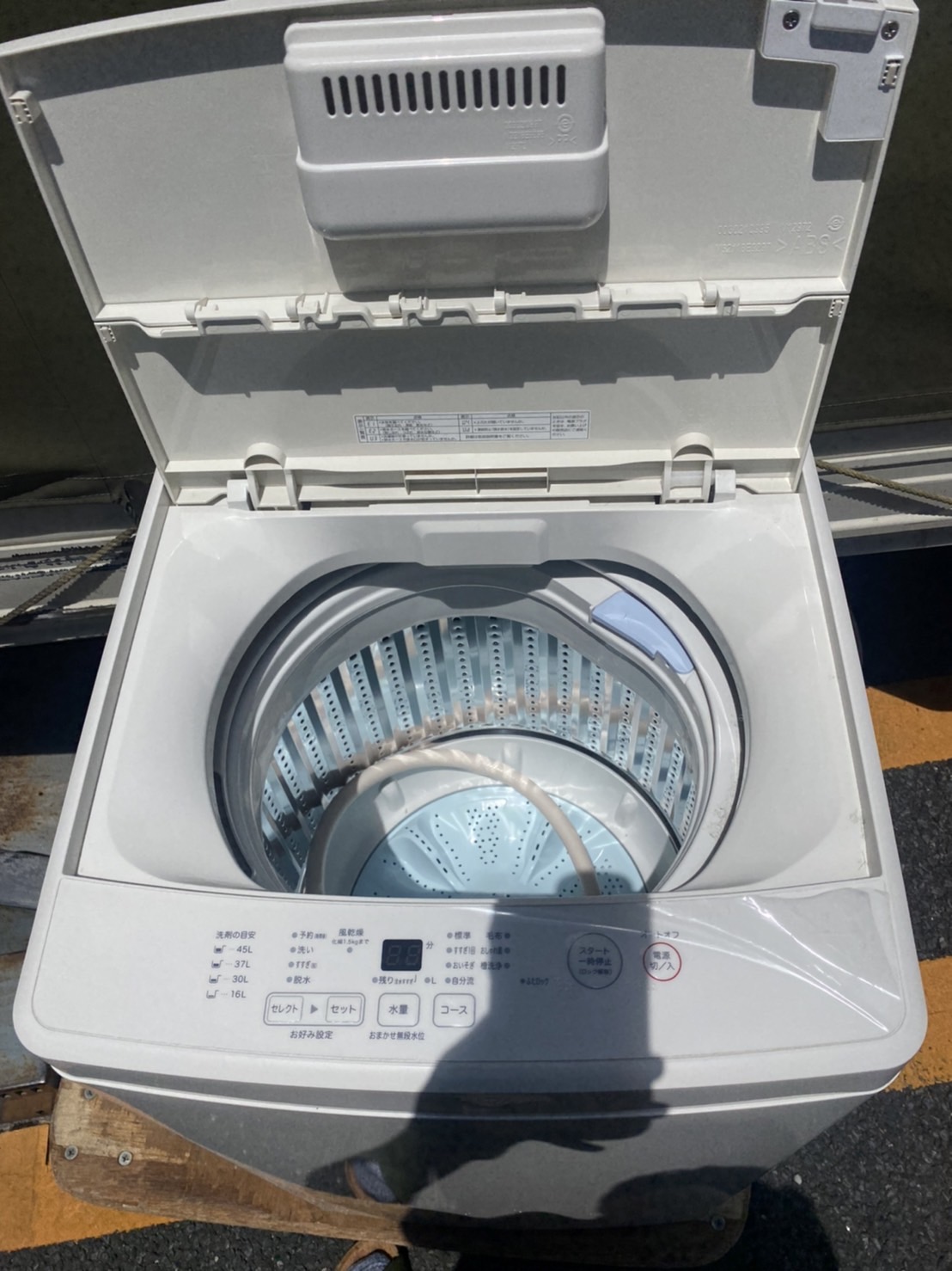 中古洗濯機】MUJI（無印良品）MJ-W50A 2021年製を所沢市にてお売り頂き 