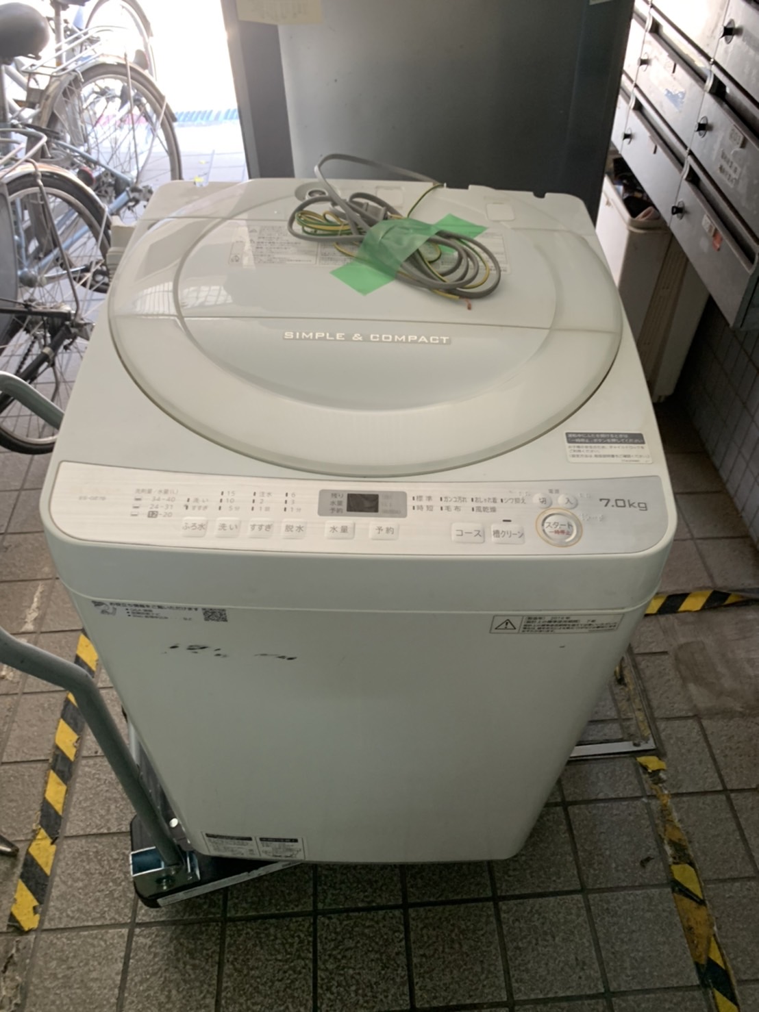7.0㎏サイズ】SHARP 縦型洗濯機 ES-GE7B-W 2018年製を台東区にて