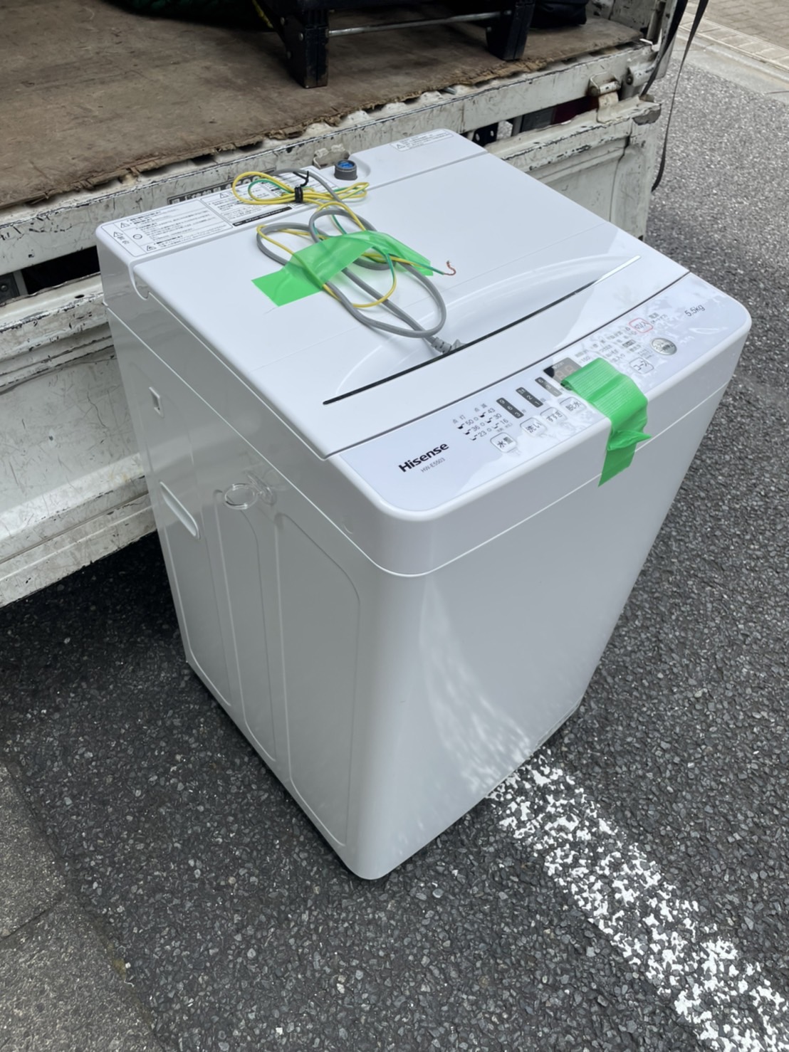 朝霞市】ハイセンス 5.5㎏ 全自動洗濯機 HW-E5503 2020年製の出張査定