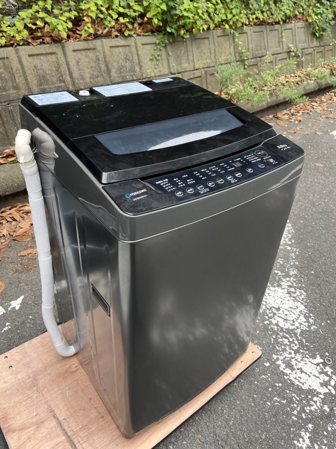マクスゼン 8.0㎏ 全自動洗濯機 JW80WP01を江戸川区にて無料でお引き取りしました。 ｜ 不用品買取を依頼するならコストパフォーマンス