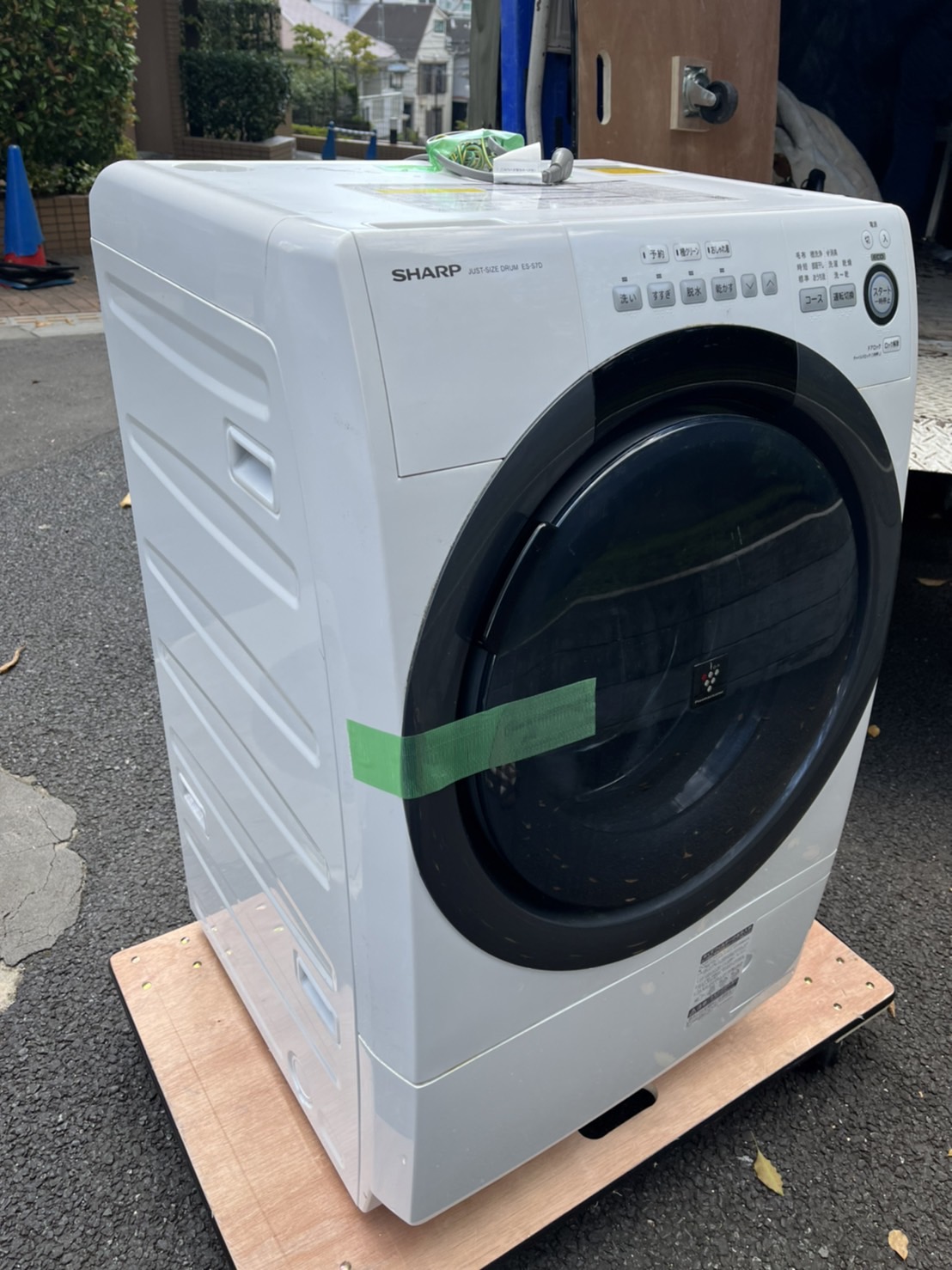 シャープ ES-S7D-WR ドラム式洗濯乾燥機 - 生活家電
